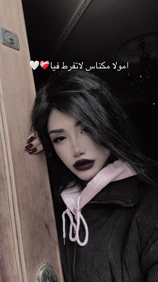 TikTok video thumbnail by la_contessa_s