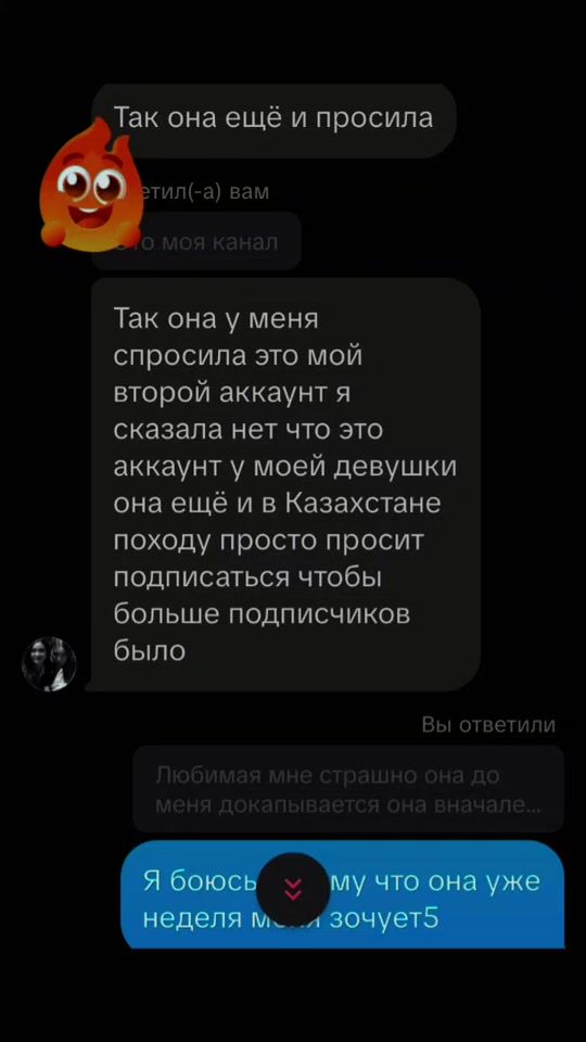 TikTok video thumbnail by fatia_dramavk