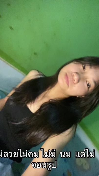 TikTok video thumbnail by ki.tuom
