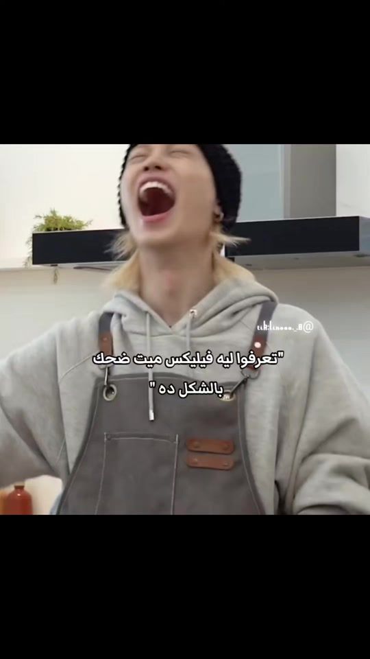 TikTok video thumbnail by linooo._.8