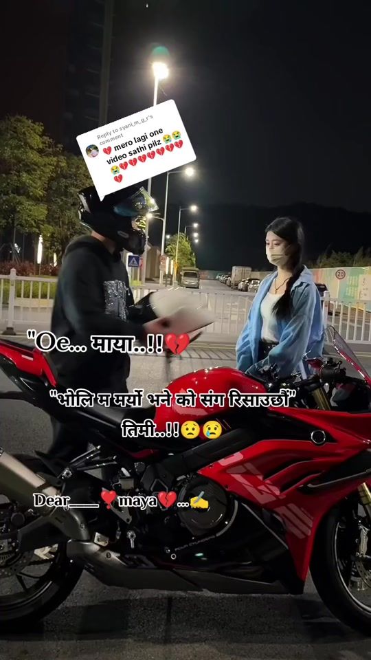 TikTok video thumbnail by ranjan.tmg47
