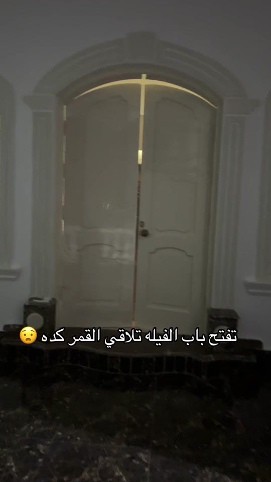 TikTok video thumbnail by etoograffiti