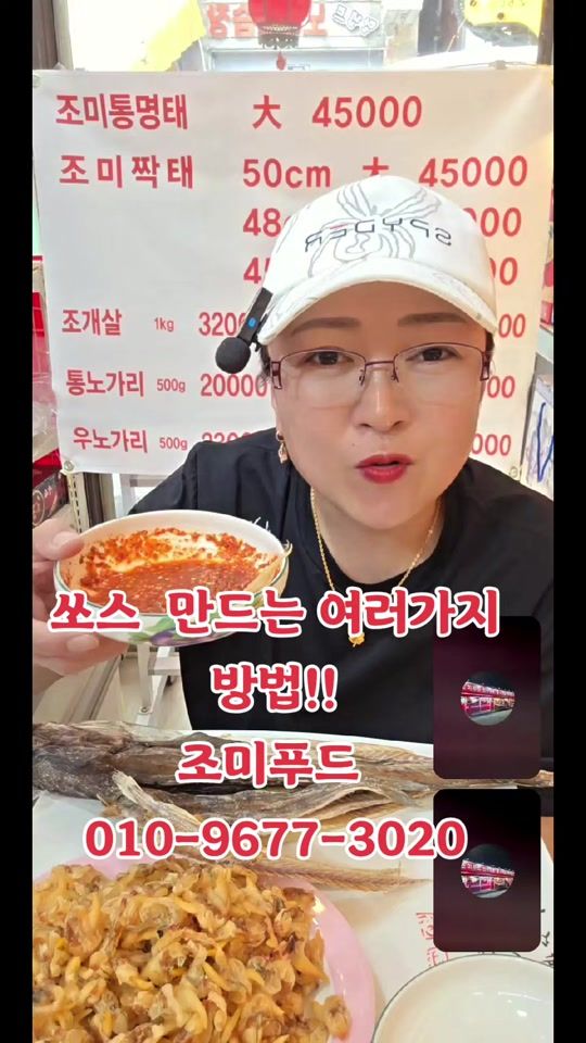 TikTok video thumbnail by user6129208447618