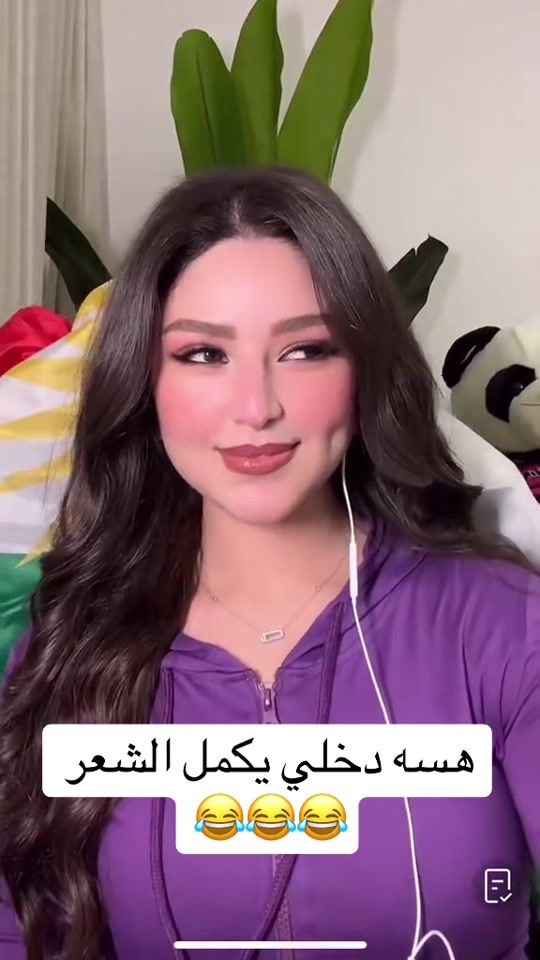 TikTok video thumbnail by ap_aap