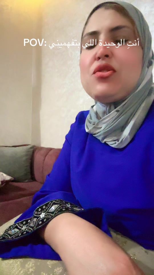 TikTok video thumbnail by hakima_rchiqy