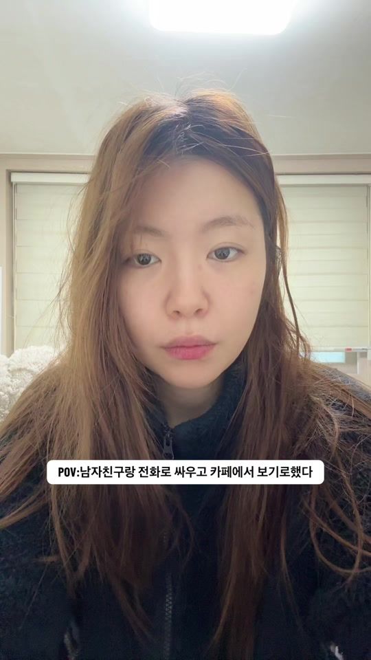 TikTok video thumbnail by seyoung.super