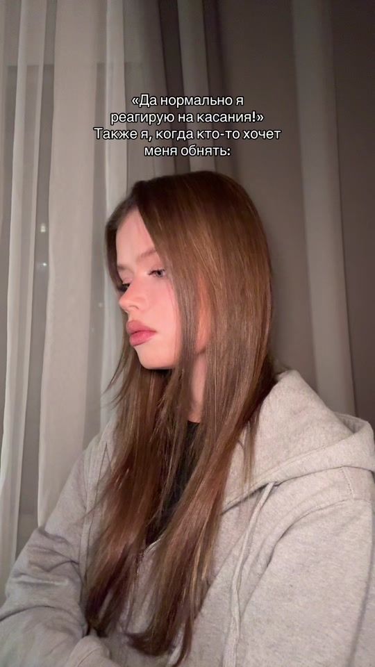 TikTok video thumbnail by cutttteface