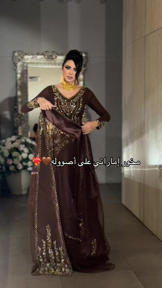 TikTok video thumbnail by garam_design