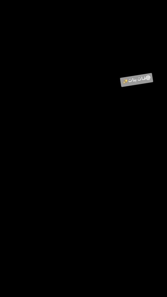TikTok video thumbnail by user19614754