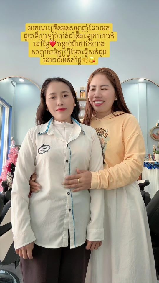 TikTok video thumbnail by user370716389