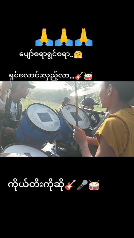 TikTok video thumbnail by user889757644
