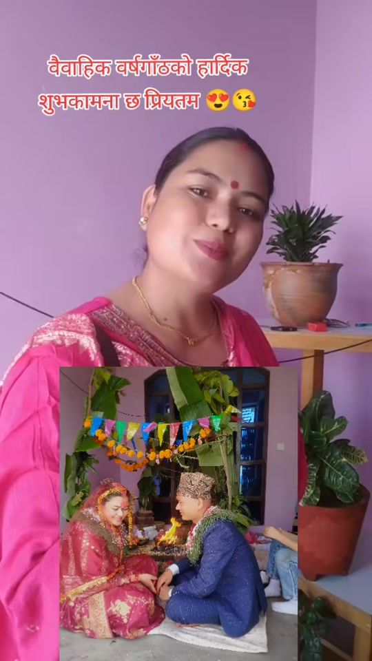 TikTok video thumbnail by sitayari75