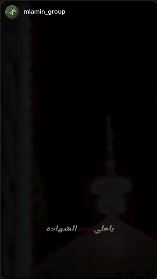 TikTok video thumbnail by zq__qz