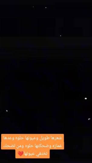 TikTok video thumbnail by h__s_hn2