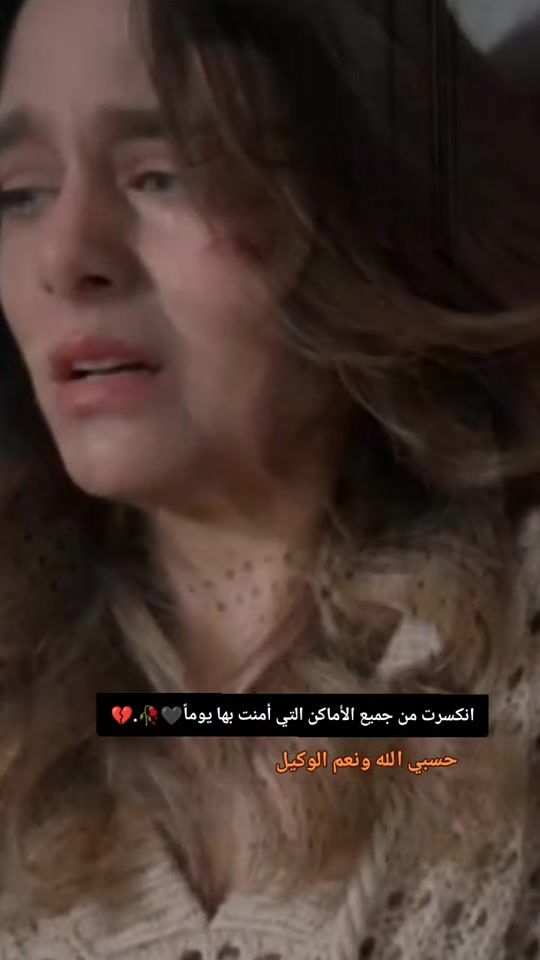 TikTok video thumbnail by jo_t1997
