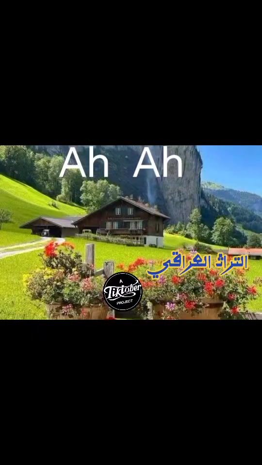 TikTok video thumbnail by hm45m