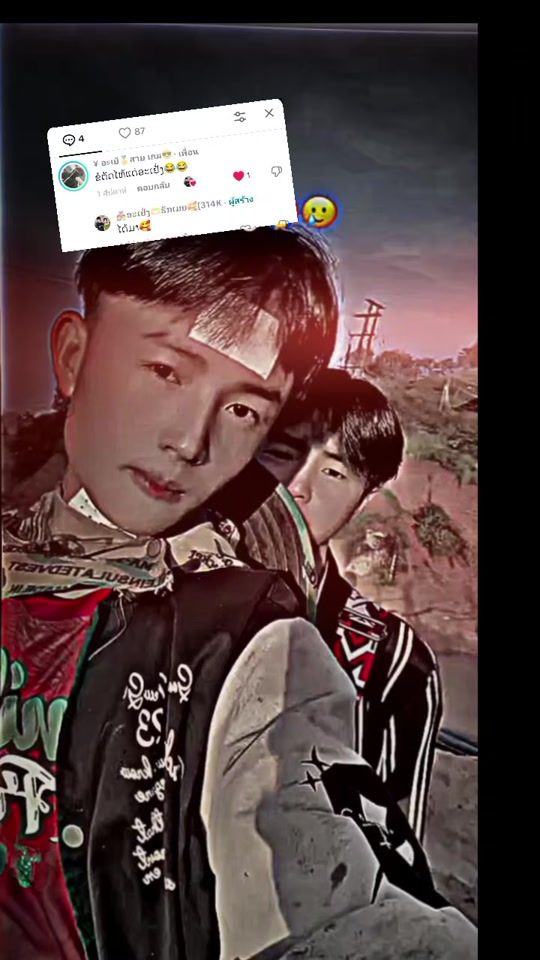 TikTok video thumbnail by zeze8763
