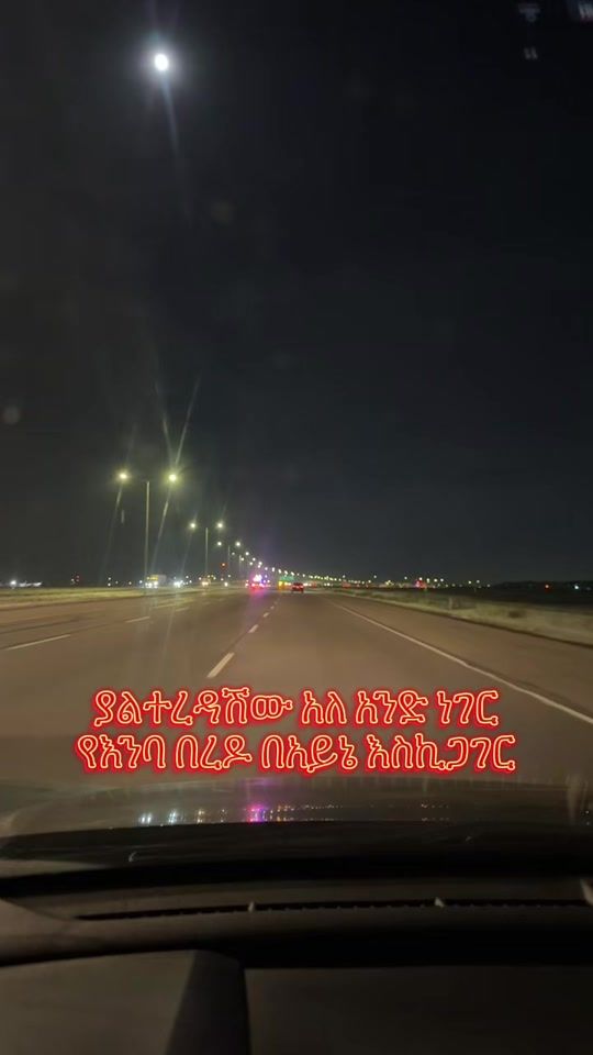 TikTok video thumbnail by oneloveonelife58