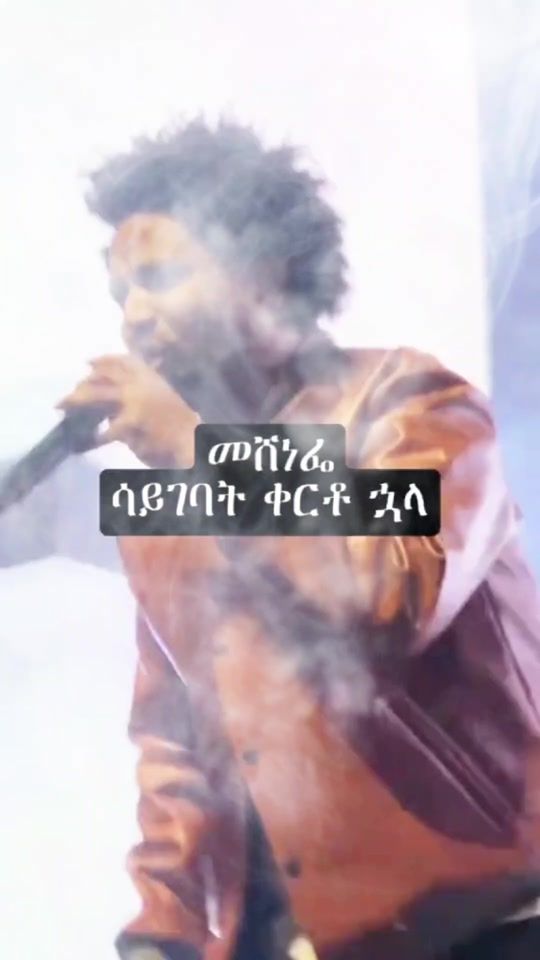 TikTok video thumbnail by kaleb_lyrics