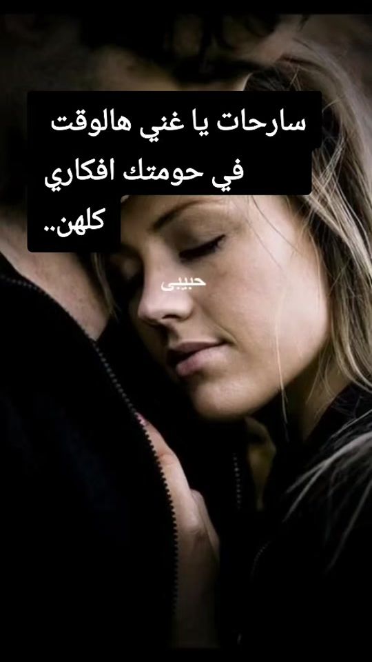 TikTok video thumbnail by tarek_tiktok.com