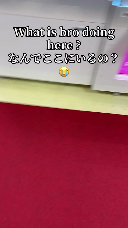 TikTok video thumbnail by senara708