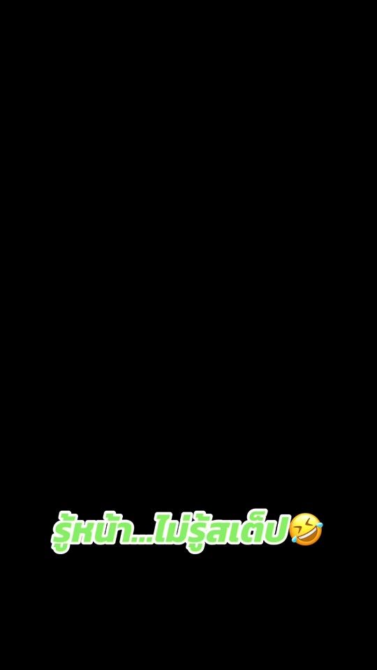 TikTok video thumbnail by kru_som