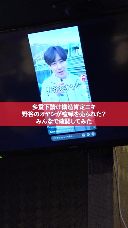 TikTok video thumbnail by genius_tomoya