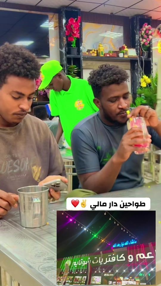 TikTok video thumbnail by hamidfarogalewd