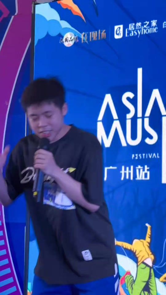 TikTok video thumbnail by justinjiang33