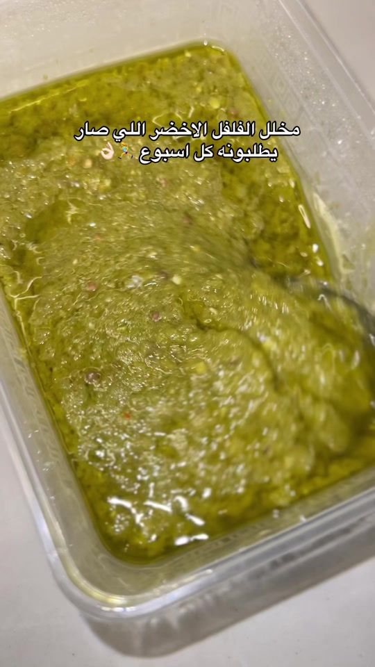 TikTok video thumbnail by ftoo755