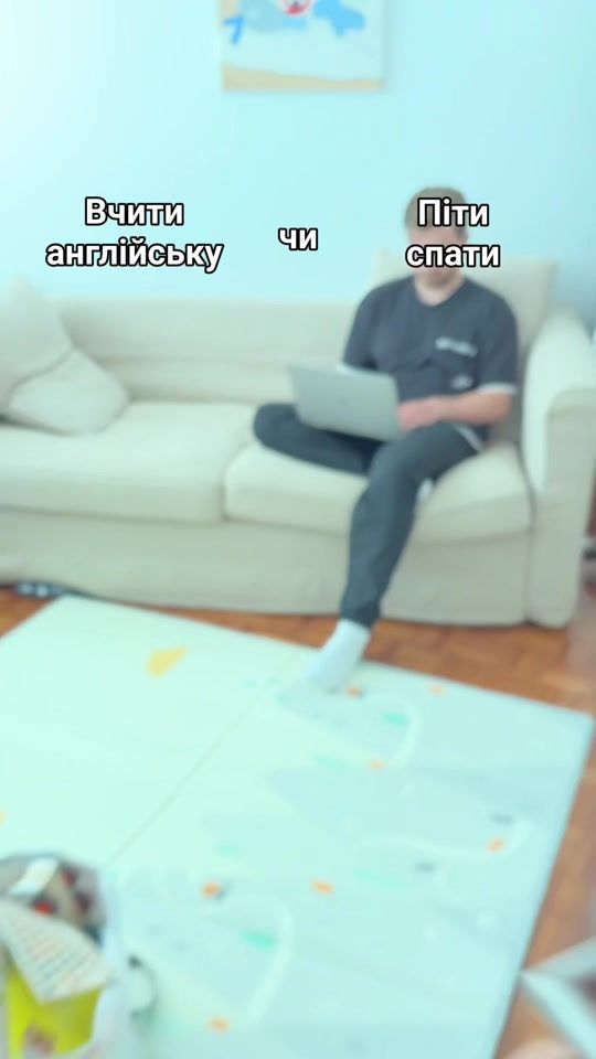 TikTok video thumbnail by edskoryk