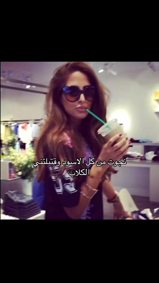 TikTok video thumbnail by gofran_34