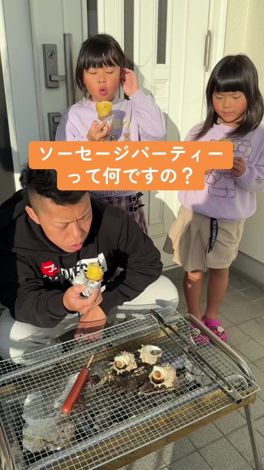 TikTok video thumbnail by ke_suke1001