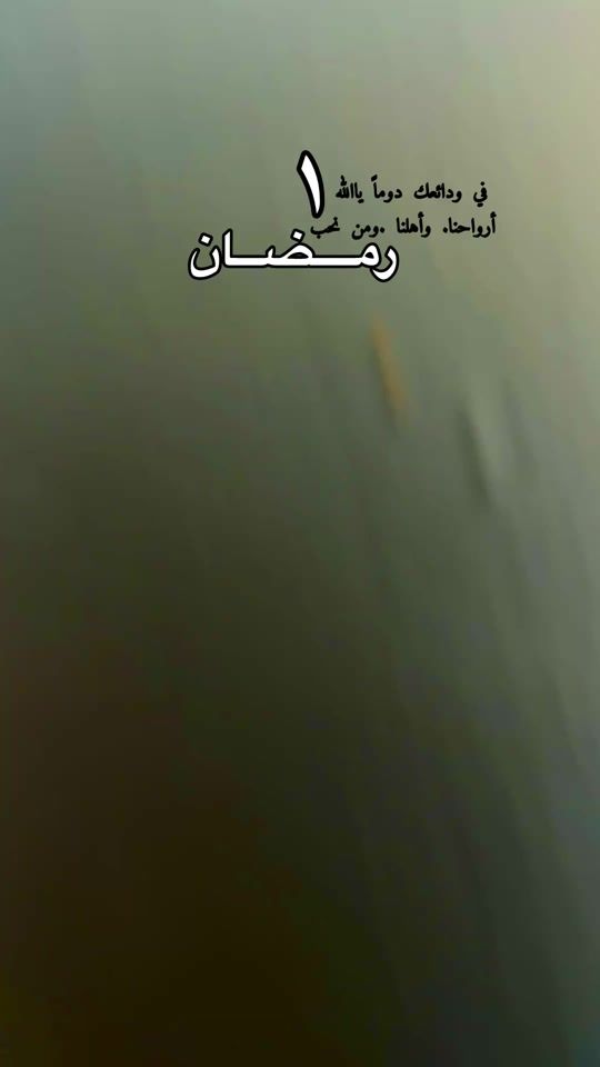 TikTok video thumbnail by rsht.3tr