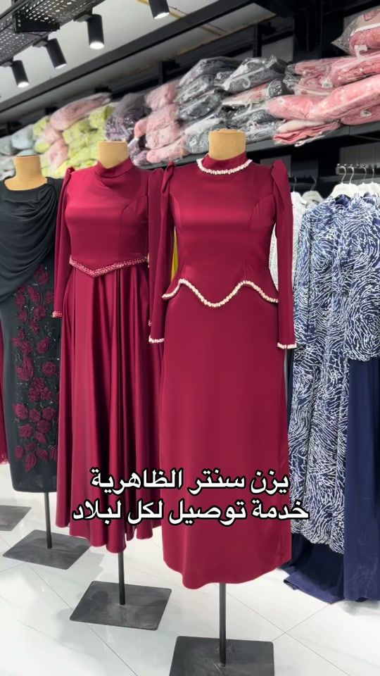 TikTok video thumbnail by yazan_center