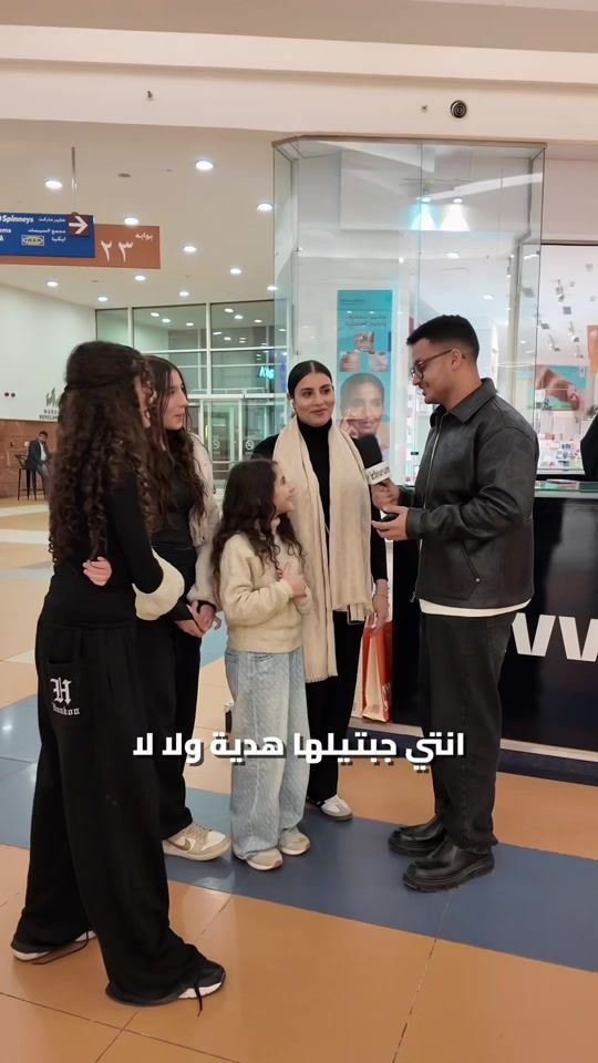 TikTok video thumbnail by iammohamedmaher