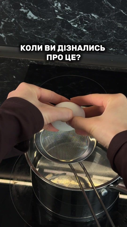 TikTok video thumbnail by ekaterinalepina