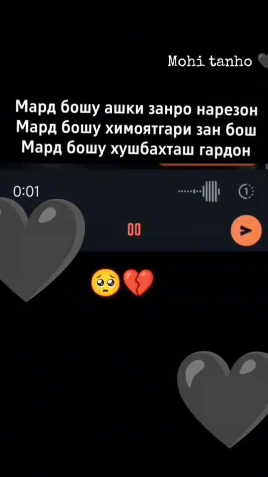 TikTok video thumbnail by 1_mohtobak_