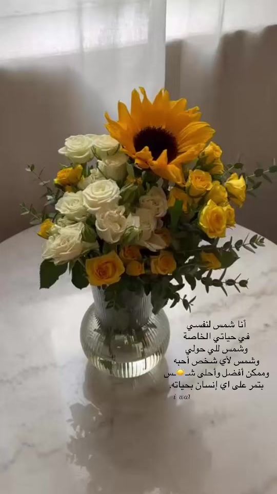 TikTok video thumbnail by i_wa1