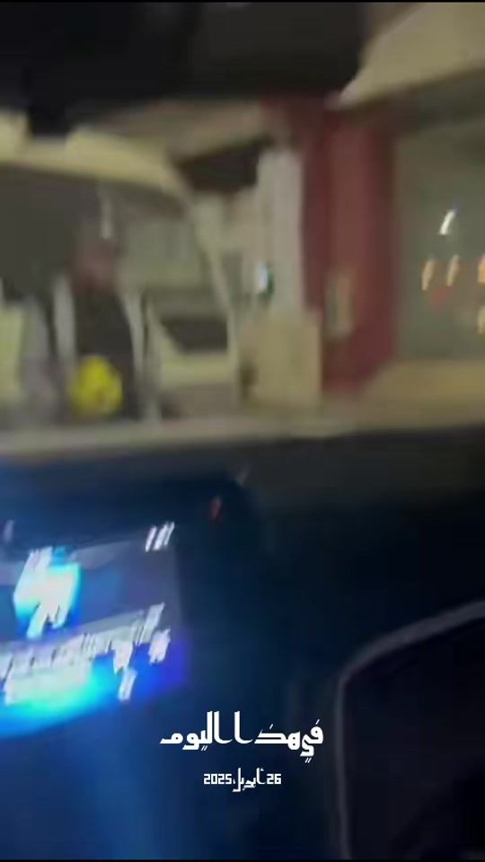TikTok video thumbnail by bashaahod