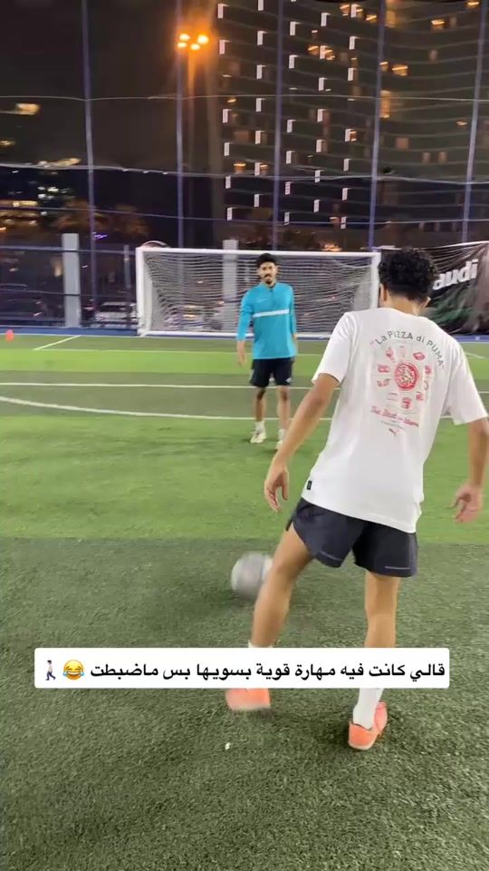 TikTok video thumbnail by almsari5