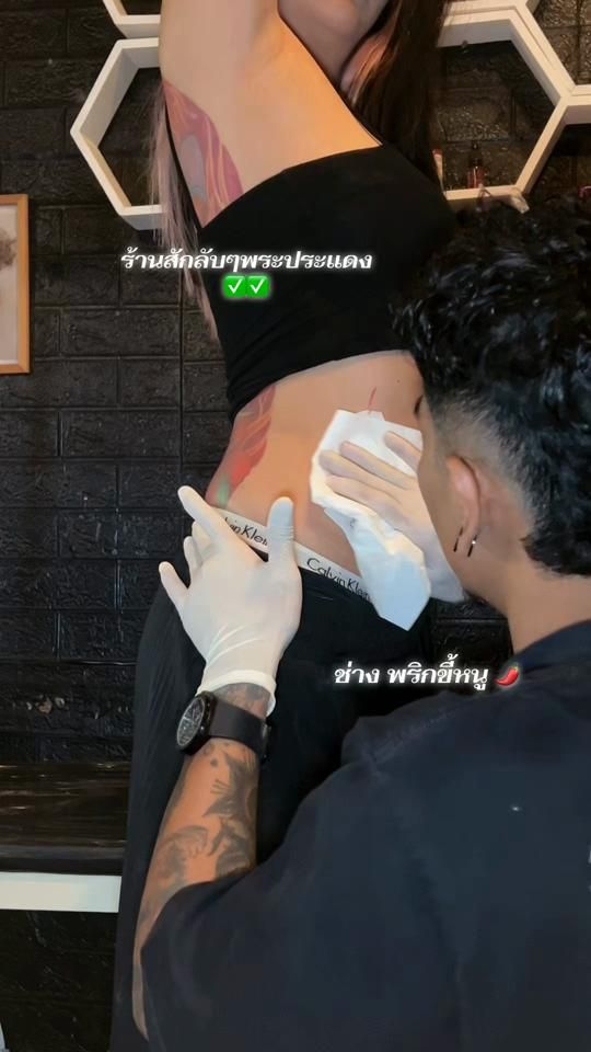 TikTok video thumbnail by pickkinu