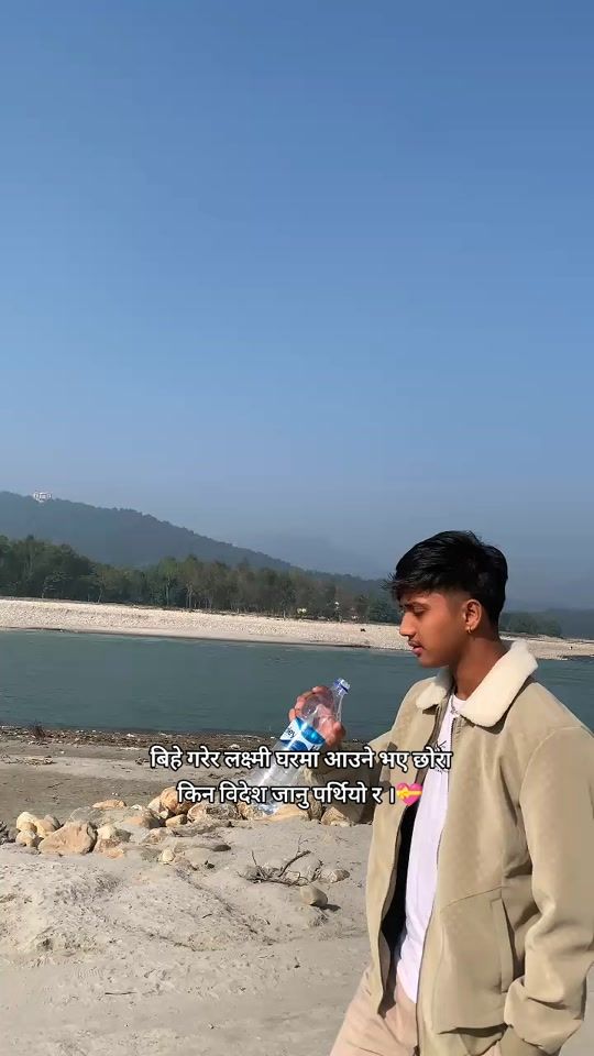 TikTok video thumbnail by aman_chettri9