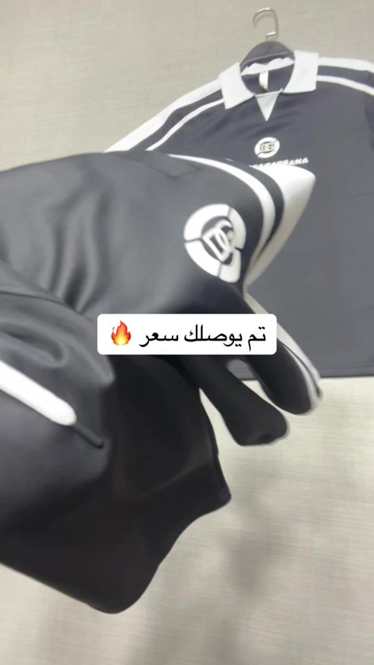 TikTok video thumbnail by al_werfall