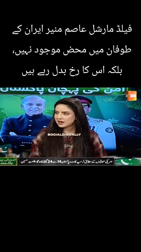 TikTok video thumbnail by pmln.lower
