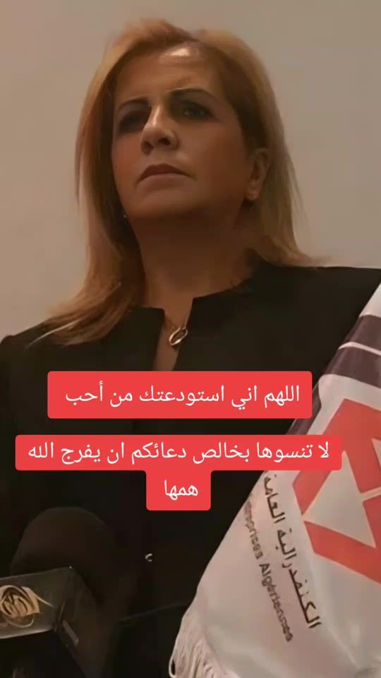TikTok video thumbnail by art.dz10