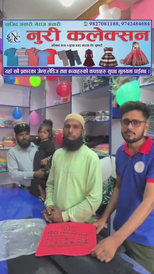 TikTok video thumbnail by yaqub.barkati