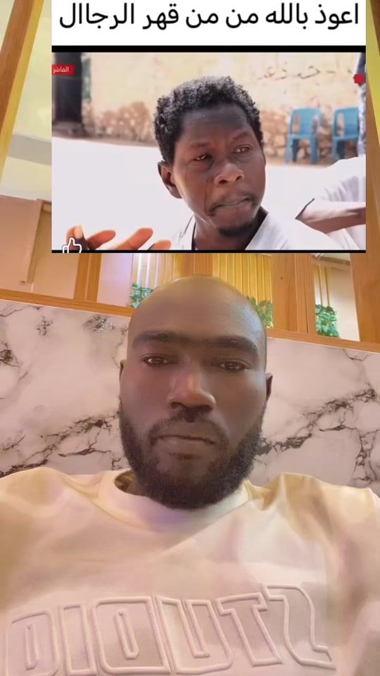 TikTok video thumbnail by ishag.abo.shihaba