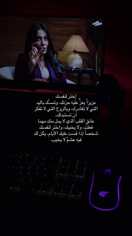 TikTok video thumbnail by 31.x5