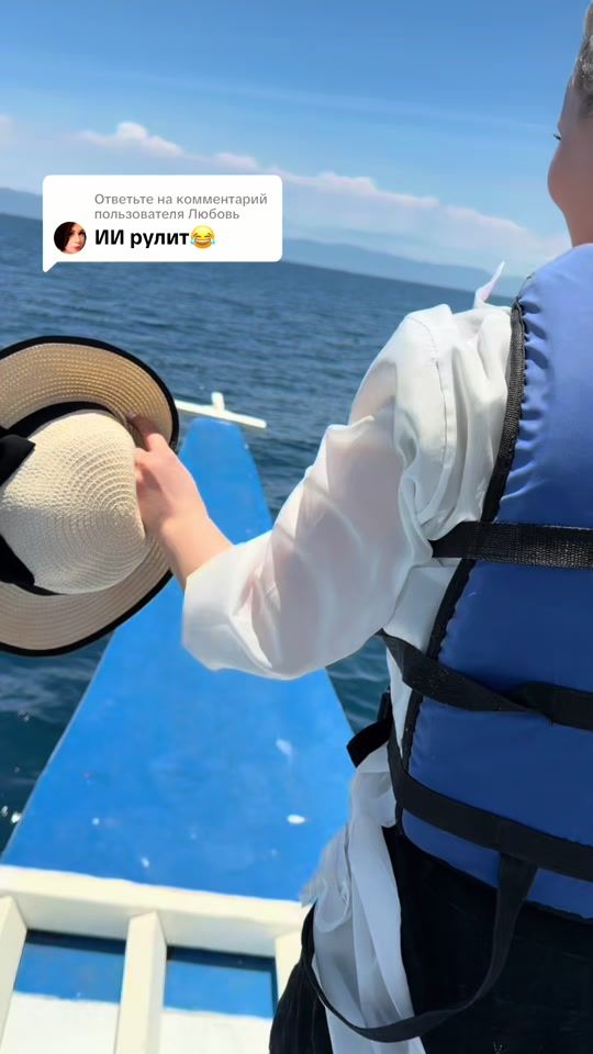 TikTok video thumbnail by olgaorlova112